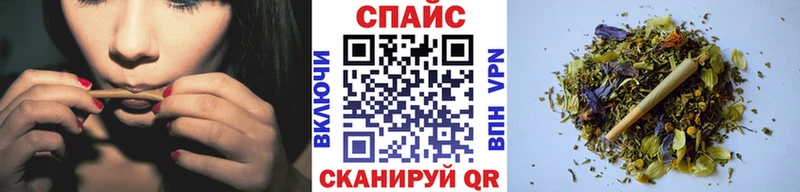 закладка  Карабулак  Бутират бутик 