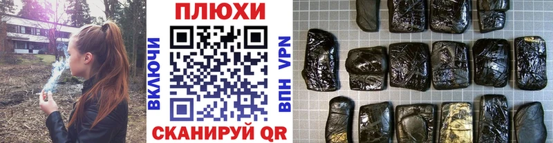 ГАШ 40% ТГК  Карабулак 