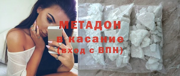 индика Балабаново