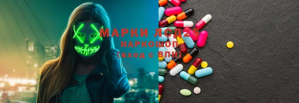 mix Аркадак