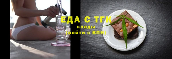 mix Аркадак