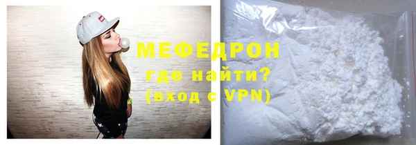 mix Баксан