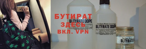 mix Аркадак