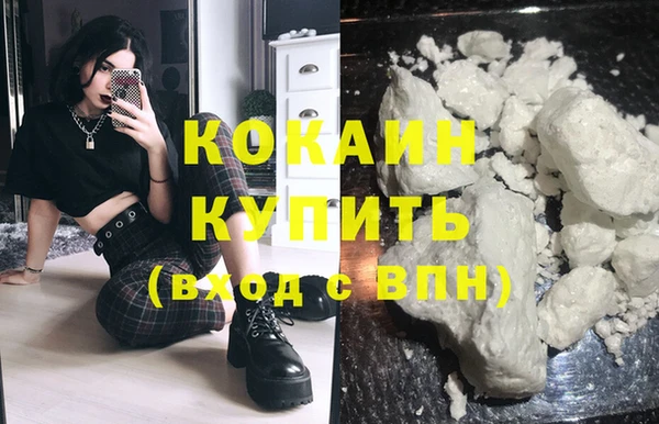 mix Аркадак