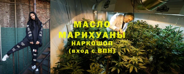 героин Армянск
