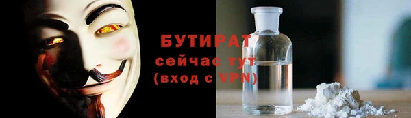 mix Баксан
