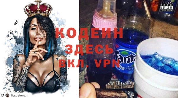 героин Армянск