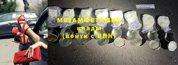 mix Баксан