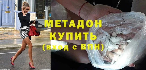 mix Аркадак