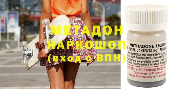 mix Аркадак