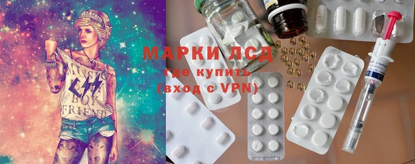 mix Аркадак
