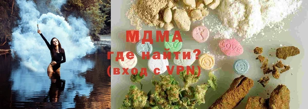 героин Армянск