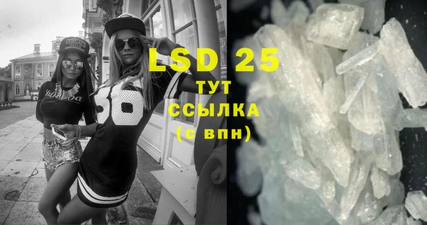 mix Аркадак