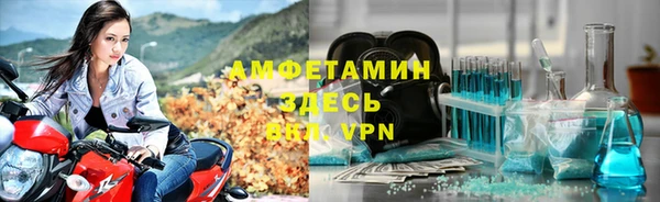 гашиш Арсеньев