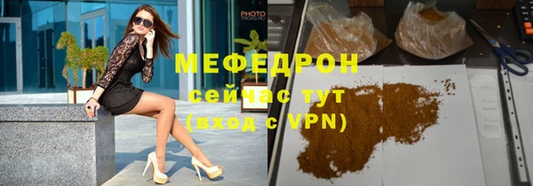 героин Армянск