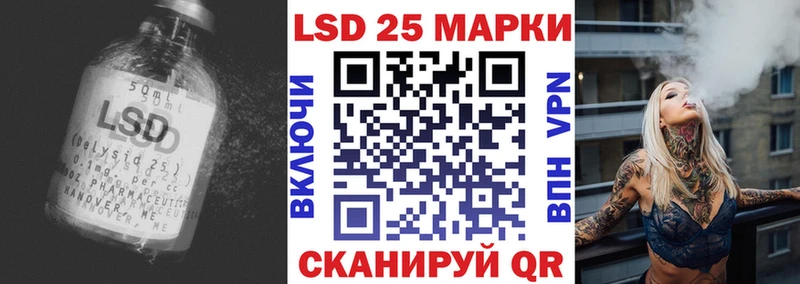 ЛСД экстази ecstasy  дарнет шоп  Карабулак 