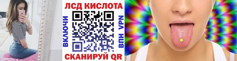 сколько стоит  Карабулак  Марки 25I-NBOMe 1500мкг 