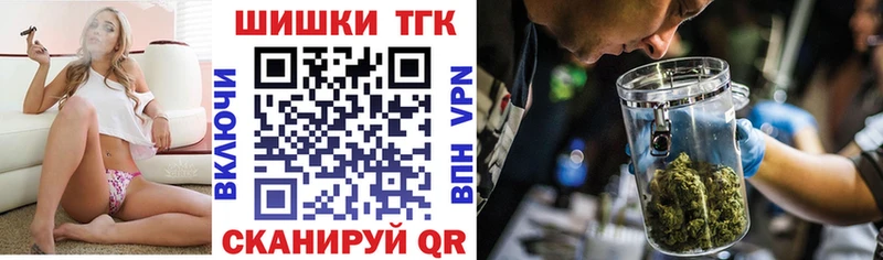 цена   Карабулак  darknet наркотические препараты  Марихуана SATIVA & INDICA 